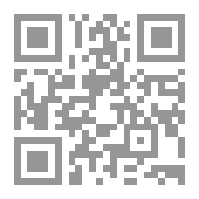 Qr Code معاناة قطاع غزة تحت الإحتلال الإسرائيلي