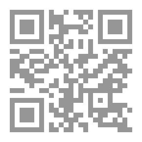 Qr Code Beltane the Smith
