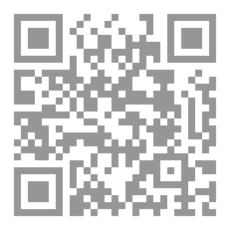 Qr Code ملائكة الرحمة