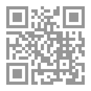 Qr Code Prophet Muhammed's Rule