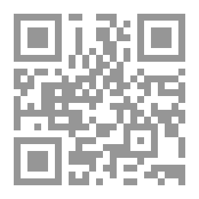 Qr Code Fiqh Literature In Najd