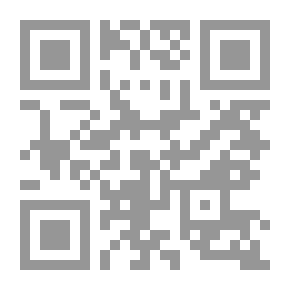 Qr Code The Great Experience