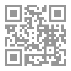 Qr Code البلاغات الرسمية في جريدة ام القرى-الجزء الثاني