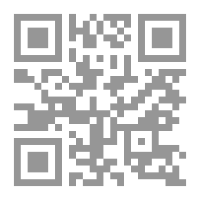 Qr Code کائنات دا سفر