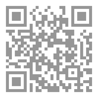 Qr Code إختبار سورة المرسلات