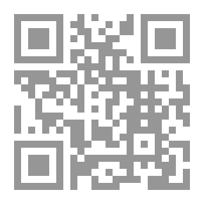 Qr Code تاريخ النظام المصرفي وأداؤه في المملكة العربية السعودية : 1980 – 1992