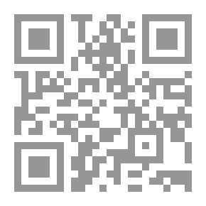 Qr Code الشهاب الثاقب للمحتج بكتاب الله في الرد على الناصب أحمد