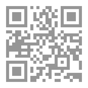 Qr Code Anales de la Universidad de Chile