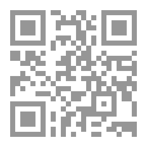 Qr Code أوراق مسافر