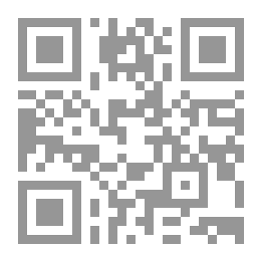 Qr Code اقتداء الغافل باهتداء العاقل
