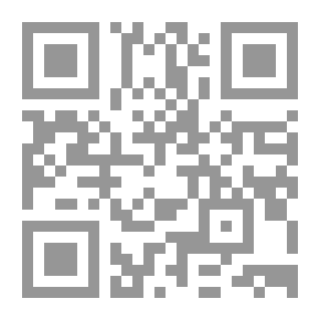 Qr Code ملخصات واستشهادات أمراض الجهاز الهضمي
