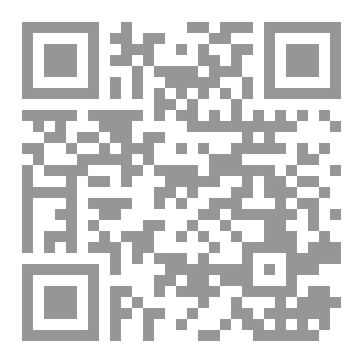 Qr Code التلاعب والجريمة والعقل