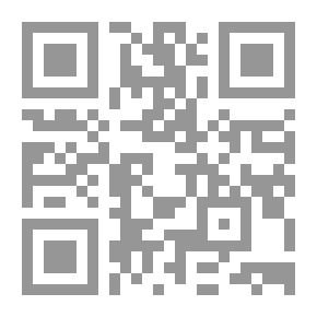 Qr Code المجلة العربية للعلوم التربوية والنفسية ع 11