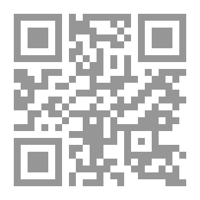 Qr Code Upholstered Tourist And Trader Arab/Japanese