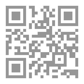 Qr Code نشر ألوية التشريف بالإعلام والتعريف بمن له ولاية عمارة ما سقط من البيت الشريف