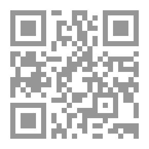 Qr Code الوجود المسيحي في القدس خلال القرنين التاسع عشر والعشرين