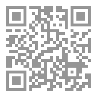 Qr Code Room 7