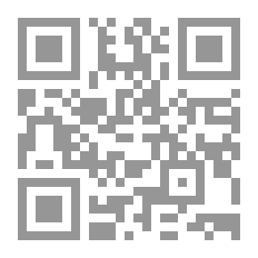 Qr Code The Emotional Intelligence Of The Gifted Kindergarten Child