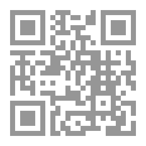 Qr Code القرءان معجزة البيان لا ترادف بالقرءان
