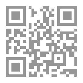Qr Code مصر منذ الثورة