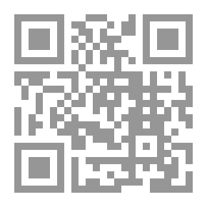 Qr Code Arab Culture And Intellectual
