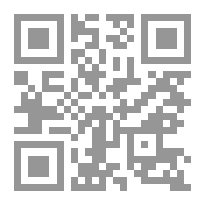 Qr Code أسرار طاقة بيتك