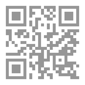 Qr Code مسافر إلى مصر `الغرف المعطرة`