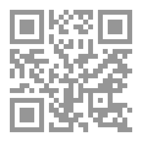 Qr Code First Steps In Analysis And Programming