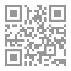 Qr Code ديوان ابن الساعاتي no.12,16 v.2