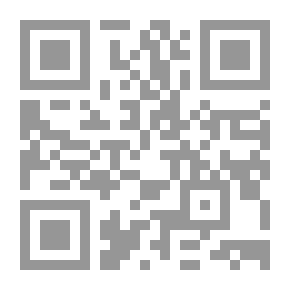 Qr Code الخيوط الخفية بين المسيخ الدجال وأسرار مثلث برمودا والأطباق الطائرة