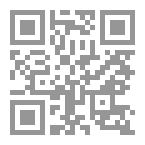 Qr Code Educational Curricula Between Tradition And Modernity