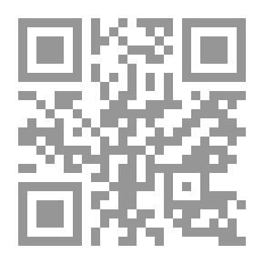 Qr Code دوائر