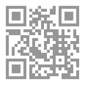 Qr Code Esquisse d'une esthétique musicale scientifique