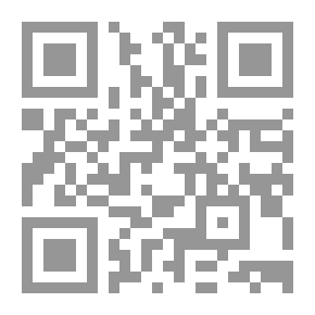 Qr Code  إبراهيم بغدادى: كيف قتلت الملك فاروق ؟