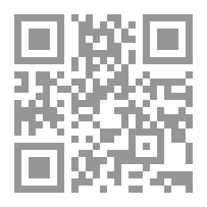Qr Code القرآن الكريم في عالم الترجمة والنشر والتكريم