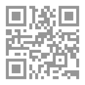 Qr Code Introduction To Public International Law