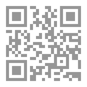 Qr Code مئة وثمانون غروبا