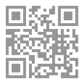 Qr Code حوار الشمال والجنوب وجهة نظر عربية