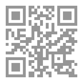 Qr Code الأيدلوجية والعرض المسرحي مواجهة لكل المظاهر