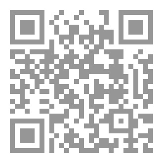 Qr Code القدس بخطوتين