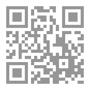 Qr Code The Hopeful And The Hopeful