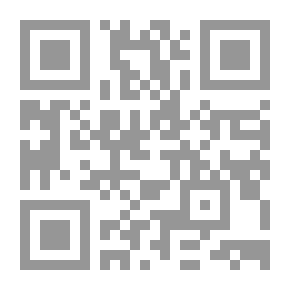 Qr Code الدر قونيا