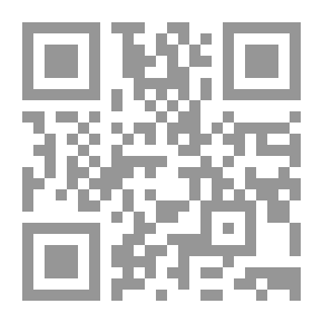Qr Code نفاق الصحبة