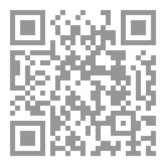 Qr Code المعارك الكبرى