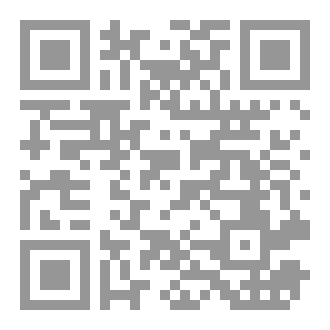 Qr Code فقه الالوان