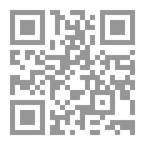 Qr Code Implementation Of Residential Buildings