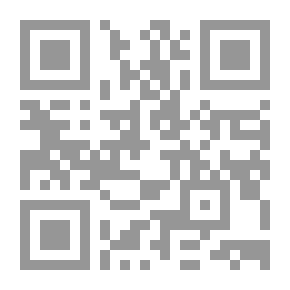 Qr Code أدب الشهود