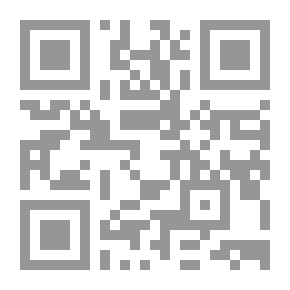 Qr Code موجز النقل البحري
