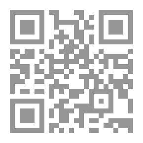 Qr Code الشدة - كيف تروض همومك وتسخرها لفائدتك!