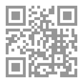 Qr Code Le sommaire de la revivification des sciences religieuses مختصر إحياء علوم الدين